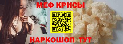 а пвп мука Кингисепп