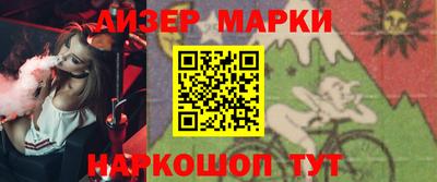 а пвп мука Кингисепп