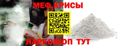 mdpv Кинель