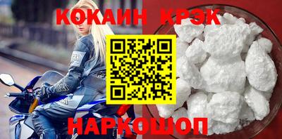 бутират Кимры
