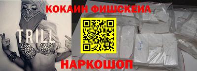 а пвп мука Кингисепп