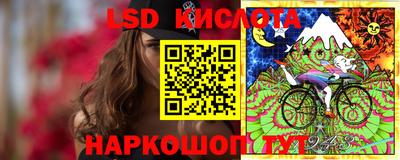 бутират Кимры