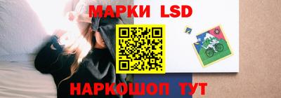 mdpv Кинель