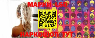 бутират Кимры