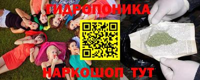 бутират Кимры