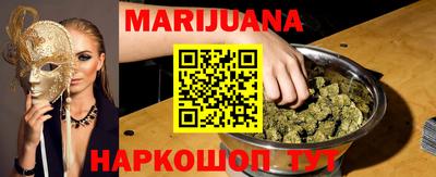 а пвп мука Кингисепп