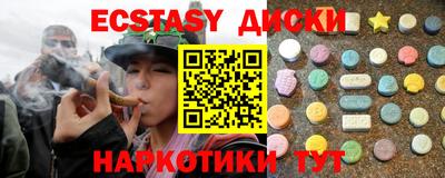 а пвп мука Кингисепп