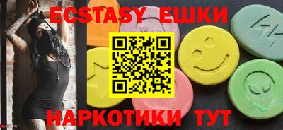 mdpv Кинель