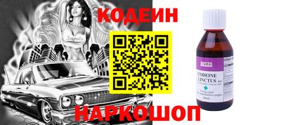 a pvp Конаково