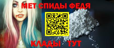 бутират Кимры