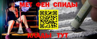 а пвп мука Кингисепп