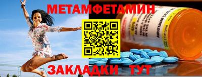 mdpv Кинель