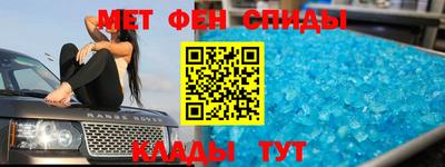бутират Кимры