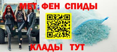 а пвп мука Кингисепп