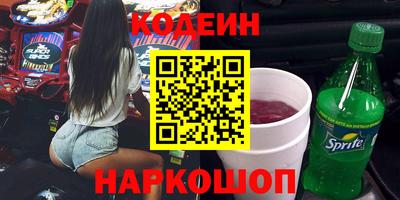 mdpv Кинель