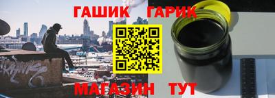 а пвп мука Кингисепп