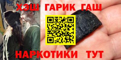 mdpv Кинель