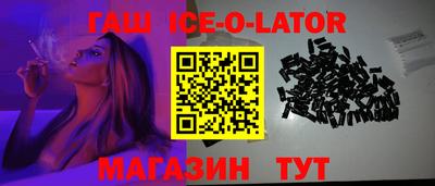 mdpv Кинель