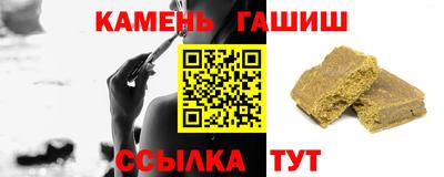 а пвп мука Кингисепп