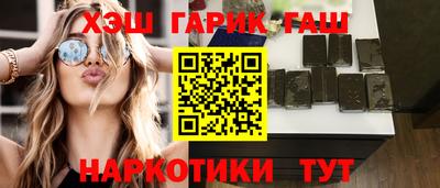 а пвп мука Кингисепп