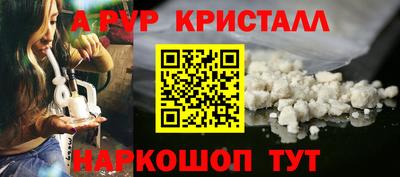 бутират Кимры